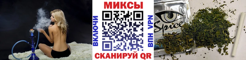 БУТИРАТ вода  Купить  Карпинск 
