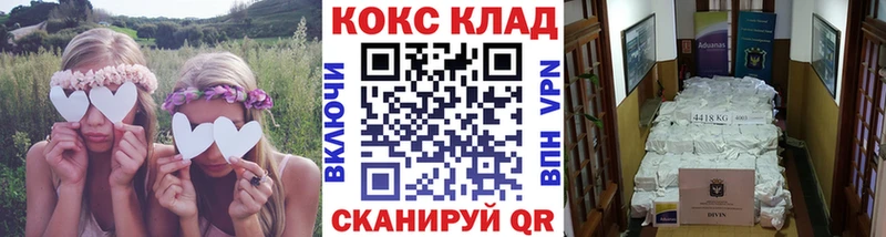 Купить Карпинск COCAIN Fish Scale