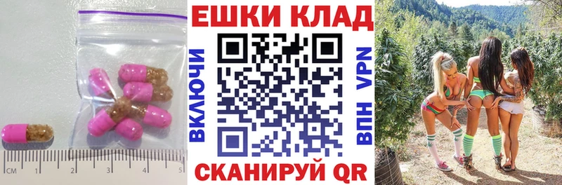 Купить Карпинск ЭКСТАЗИ mix