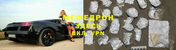 МДПВ Каменка