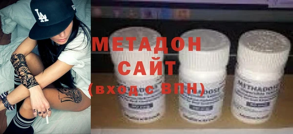 PSILOCYBIN Каменск-Шахтинский