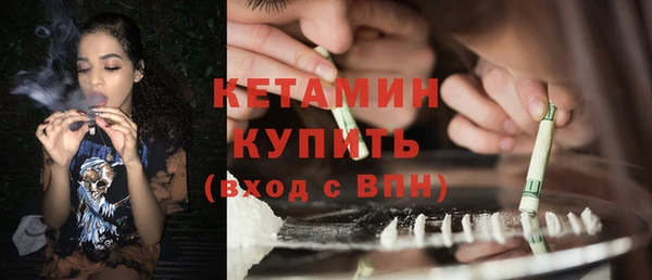 PSILOCYBIN Каменск-Шахтинский