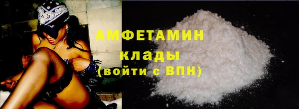 PSILOCYBIN Каменск-Шахтинский