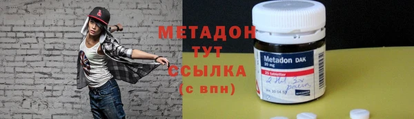 PSILOCYBIN Каменск-Шахтинский