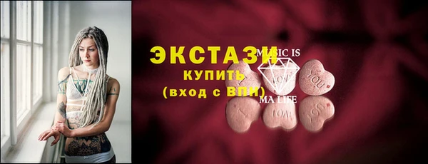 PSILOCYBIN Каменск-Шахтинский