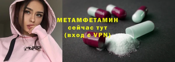 PSILOCYBIN Каменск-Шахтинский