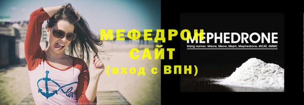 шишки Ханты-Мансийск