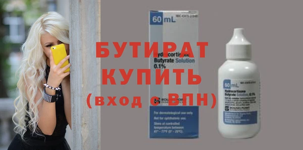 МДПВ Каменка