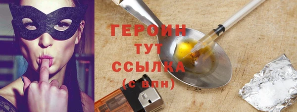 PSILOCYBIN Каменск-Шахтинский