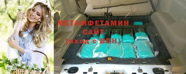 МДПВ Каменка