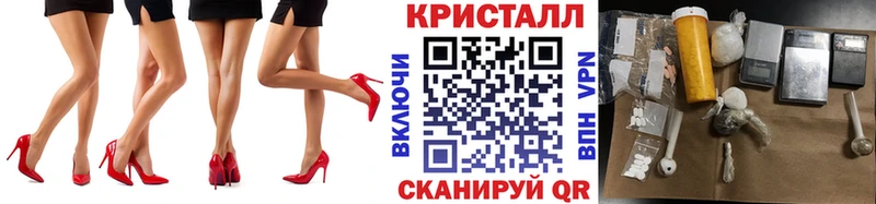 Метамфетамин витя  Купить  Карпинск 